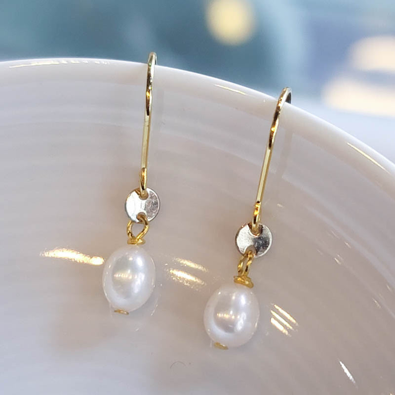White Pearl Earrings with coin link (G)