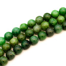 Green Aventurine (Dyed) Round 16mm