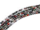 Bloodstone Round 8.5mm