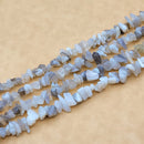 Botswana Agate Chips, 2.5-5x8-10.5mm (L)