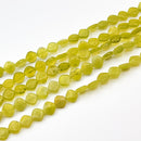 Serpentine Diagonal Square 7mm (XS)