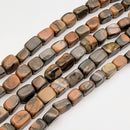 Brown Squid Jasper Rectangular Cube 12x8.5mm (XS)